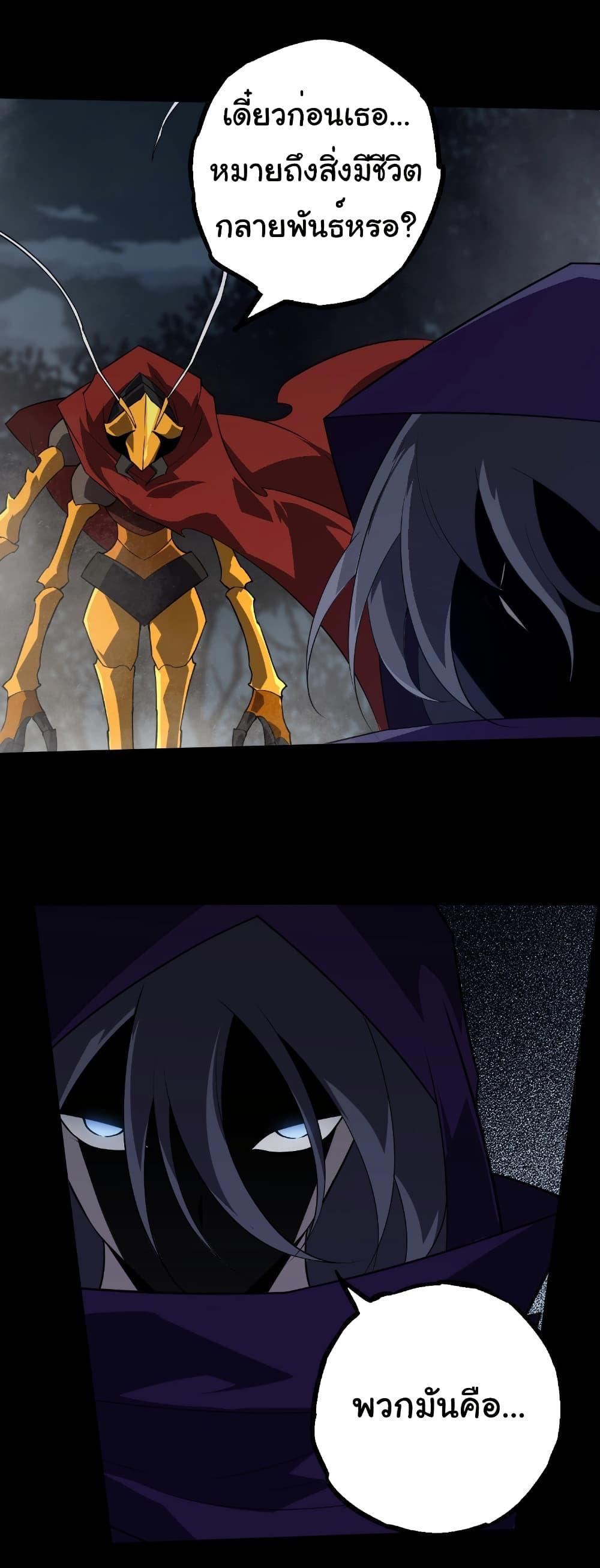 Manga-lc-com อ่านมังงะ อ่านการ์ตูน ออนไลน์ ฟรี Evolution from the Big Tree ตอนที่ 1 2 3 4 5 6 7 8 9 10 11 12 13 14 ฟรี ไม่มีโฆษณา Manga-lc - อ่าน มังงะ อ่าน การ์ตูน ออนไลน์ อ่านมังงะ ฟรี