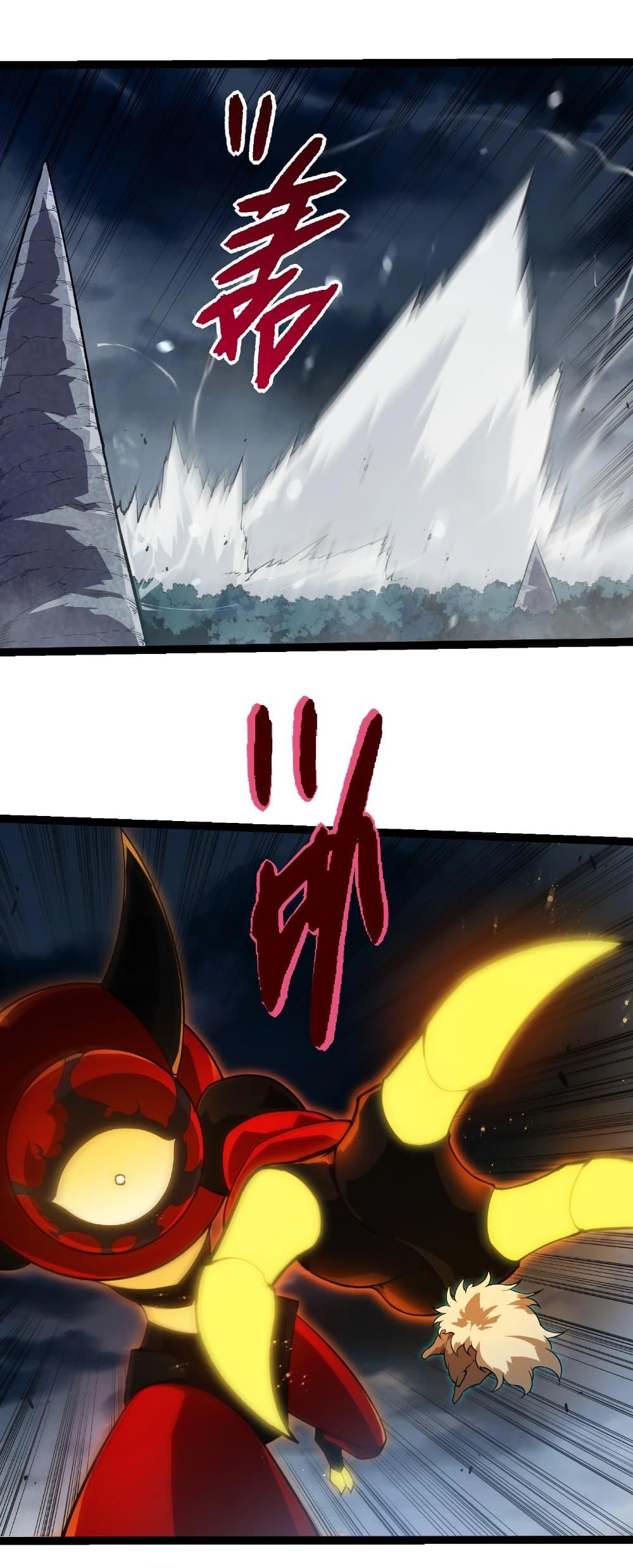 Manga-lc-com อ่านมังงะ อ่านการ์ตูน ออนไลน์ ฟรี Evolution from the Big Tree ตอนที่ 1 2 3 4 5 6 7 8 9 10 11 12 13 14 ฟรี ไม่มีโฆษณา Manga-lc - อ่าน มังงะ อ่าน การ์ตูน ออนไลน์ อ่านมังงะ ฟรี