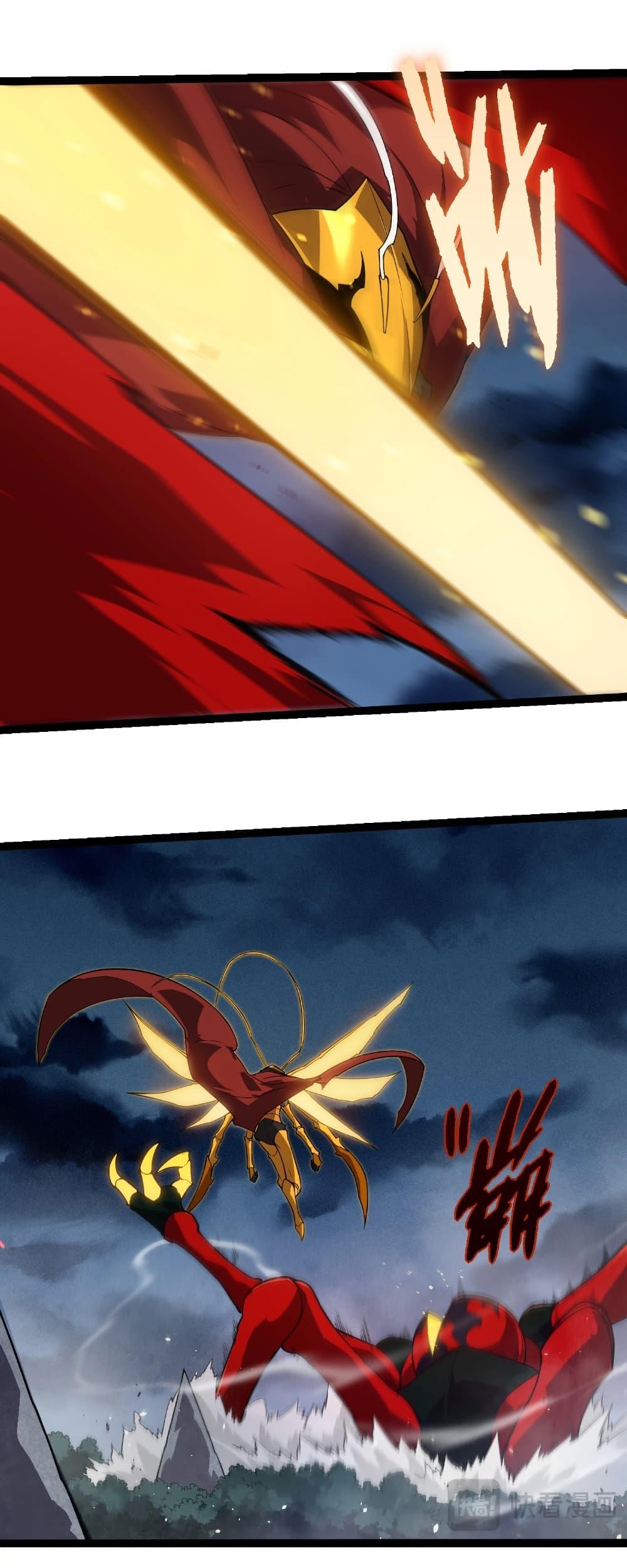 Manga-lc-com อ่านมังงะ อ่านการ์ตูน ออนไลน์ ฟรี Evolution from the Big Tree ตอนที่ 1 2 3 4 5 6 7 8 9 10 11 12 13 14 ฟรี ไม่มีโฆษณา Manga-lc - อ่าน มังงะ อ่าน การ์ตูน ออนไลน์ อ่านมังงะ ฟรี