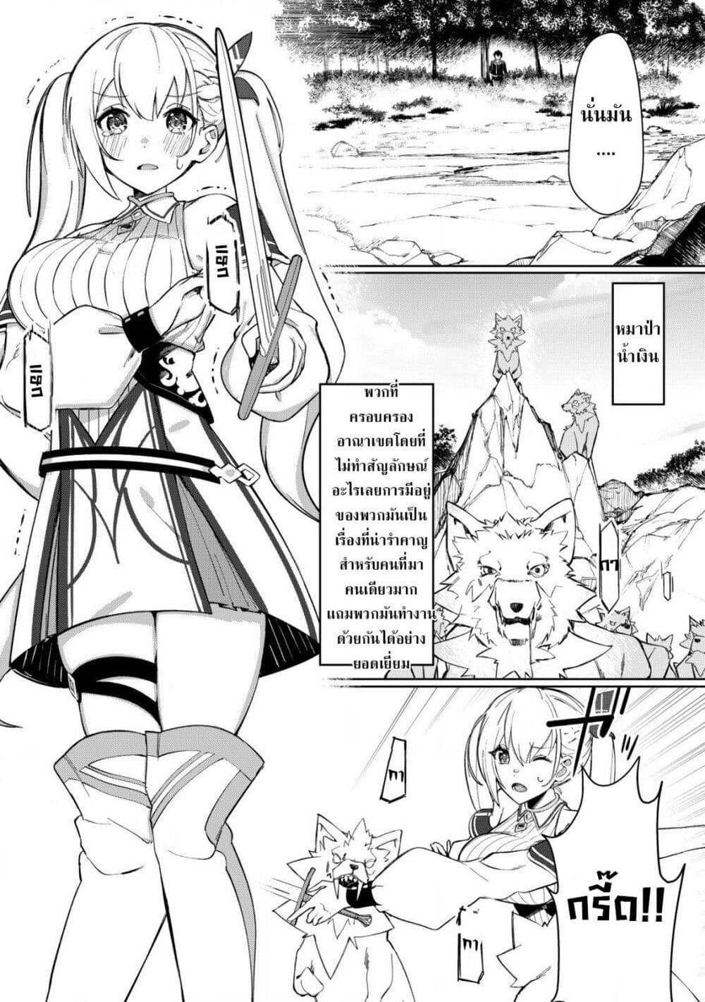 Manga-lc-com อ่านมังงะ อ่านการ์ตูน ออนไลน์ ฟรี Tsuihousareta Fuyo Mahoutsukai no Nariagari ตอนที่ 1 2 3 4 5 6 7 8 9 10 11 12 13 14 ฟรี ไม่มีโฆษณา Manga-lc - อ่าน มังงะ อ่าน การ์ตูน ออนไลน์ อ่านมังงะ ฟรี