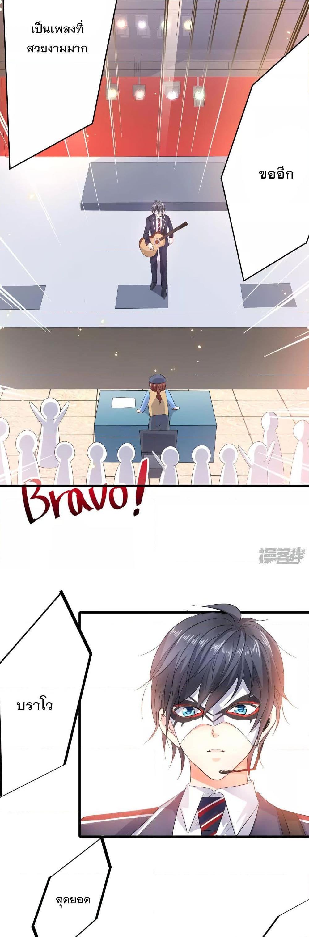 Manga-lc-com อ่านมังงะ อ่านการ์ตูน ออนไลน์ ฟรี Invincible Xueba System ตอนที่ 1 2 3 4 5 6 7 8 9 10 11 12 13 14 ฟรี ไม่มีโฆษณา Manga-lc - อ่าน มังงะ อ่าน การ์ตูน ออนไลน์ อ่านมังงะ ฟรี