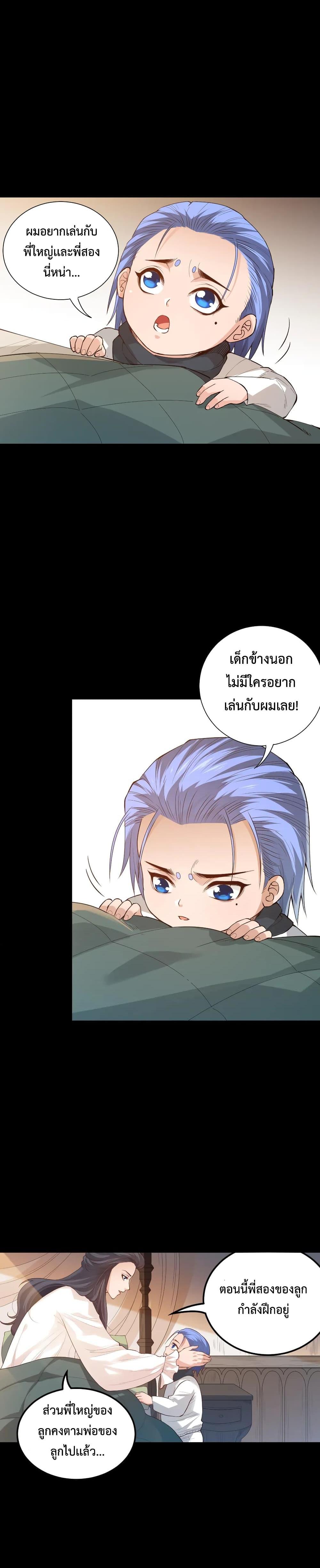 Manga-lc-com อ่านมังงะ อ่านการ์ตูน ออนไลน์ ฟรี ULTIMATE SOLDIER ตอนที่ 1 2 3 4 5 6 7 8 9 10 11 12 13 14 ฟรี ไม่มีโฆษณา Manga-lc - อ่าน มังงะ อ่าน การ์ตูน ออนไลน์ อ่านมังงะ ฟรี