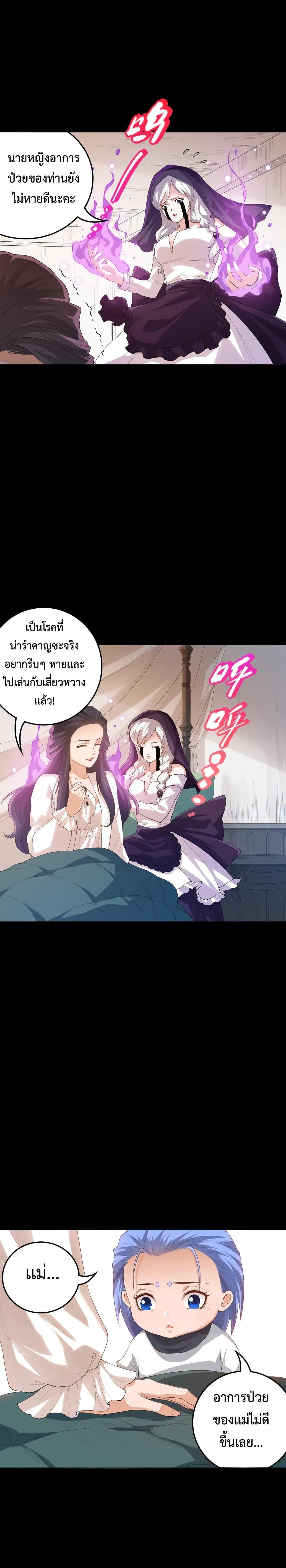 Manga-lc-com อ่านมังงะ อ่านการ์ตูน ออนไลน์ ฟรี ULTIMATE SOLDIER ตอนที่ 1 2 3 4 5 6 7 8 9 10 11 12 13 14 ฟรี ไม่มีโฆษณา Manga-lc - อ่าน มังงะ อ่าน การ์ตูน ออนไลน์ อ่านมังงะ ฟรี