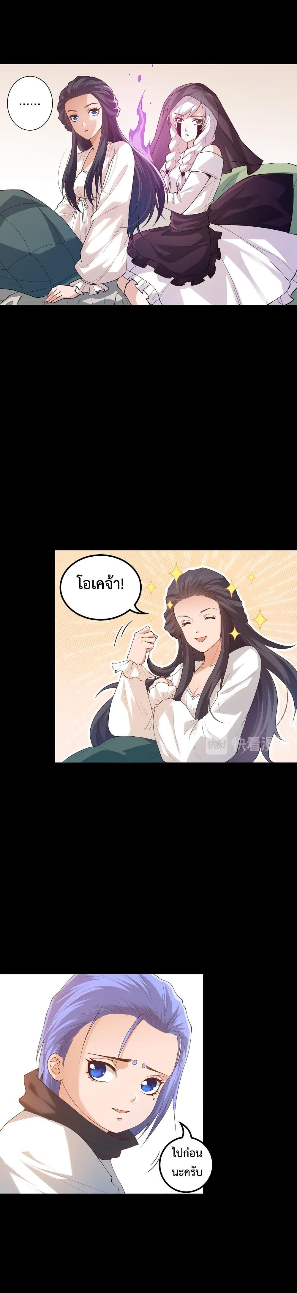 Manga-lc-com อ่านมังงะ อ่านการ์ตูน ออนไลน์ ฟรี ULTIMATE SOLDIER ตอนที่ 1 2 3 4 5 6 7 8 9 10 11 12 13 14 ฟรี ไม่มีโฆษณา Manga-lc - อ่าน มังงะ อ่าน การ์ตูน ออนไลน์ อ่านมังงะ ฟรี