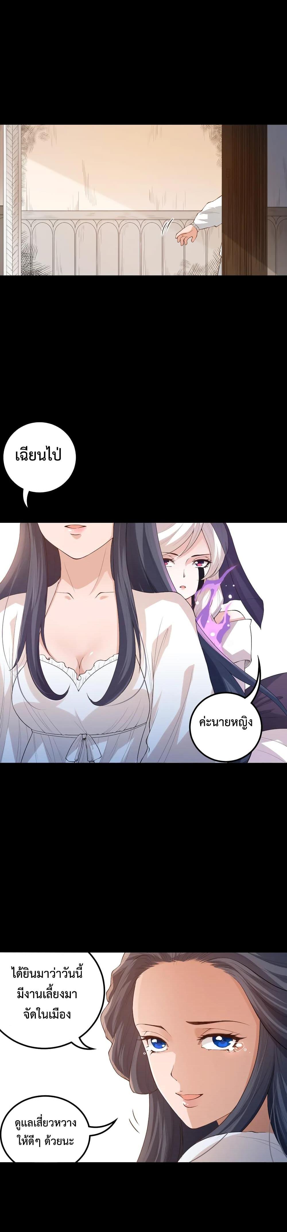 Manga-lc-com อ่านมังงะ อ่านการ์ตูน ออนไลน์ ฟรี ULTIMATE SOLDIER ตอนที่ 1 2 3 4 5 6 7 8 9 10 11 12 13 14 ฟรี ไม่มีโฆษณา Manga-lc - อ่าน มังงะ อ่าน การ์ตูน ออนไลน์ อ่านมังงะ ฟรี