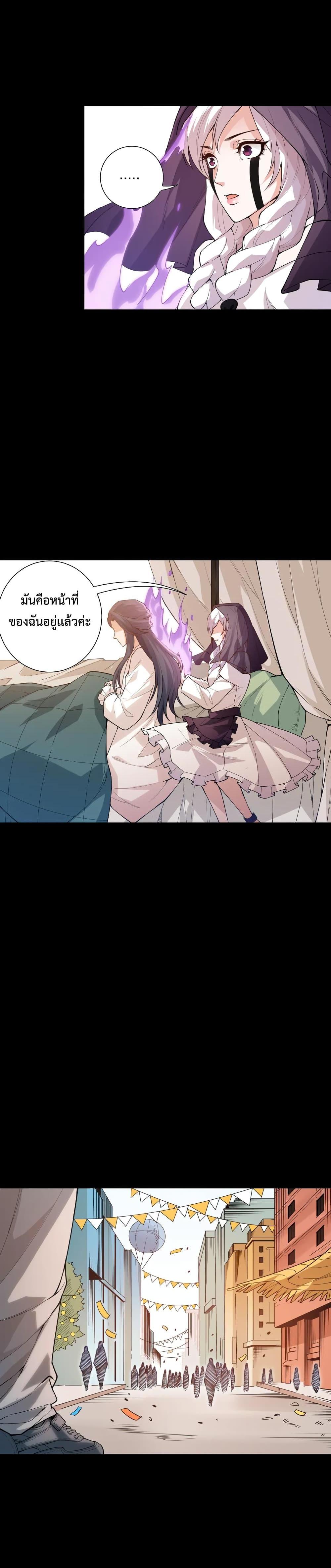 Manga-lc-com อ่านมังงะ อ่านการ์ตูน ออนไลน์ ฟรี ULTIMATE SOLDIER ตอนที่ 1 2 3 4 5 6 7 8 9 10 11 12 13 14 ฟรี ไม่มีโฆษณา Manga-lc - อ่าน มังงะ อ่าน การ์ตูน ออนไลน์ อ่านมังงะ ฟรี