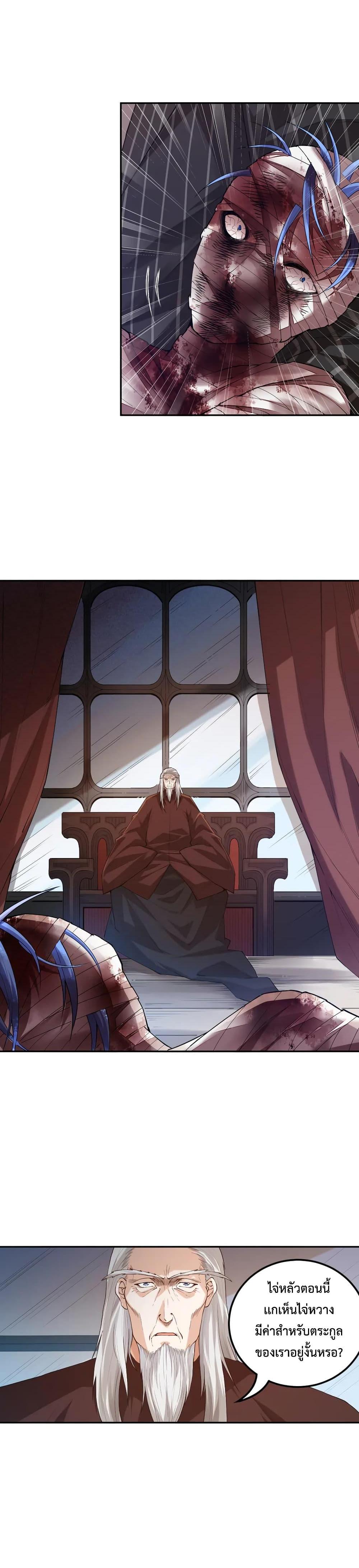 Manga-lc-com อ่านมังงะ อ่านการ์ตูน ออนไลน์ ฟรี ULTIMATE SOLDIER ตอนที่ 1 2 3 4 5 6 7 8 9 10 11 12 13 14 ฟรี ไม่มีโฆษณา Manga-lc - อ่าน มังงะ อ่าน การ์ตูน ออนไลน์ อ่านมังงะ ฟรี