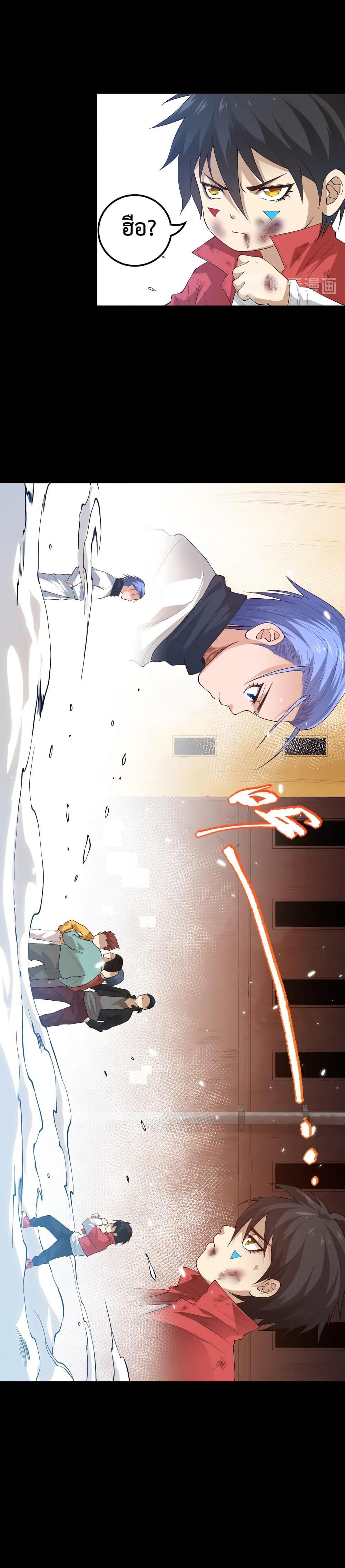 Manga-lc-com อ่านมังงะ อ่านการ์ตูน ออนไลน์ ฟรี ULTIMATE SOLDIER ตอนที่ 1 2 3 4 5 6 7 8 9 10 11 12 13 14 ฟรี ไม่มีโฆษณา Manga-lc - อ่าน มังงะ อ่าน การ์ตูน ออนไลน์ อ่านมังงะ ฟรี