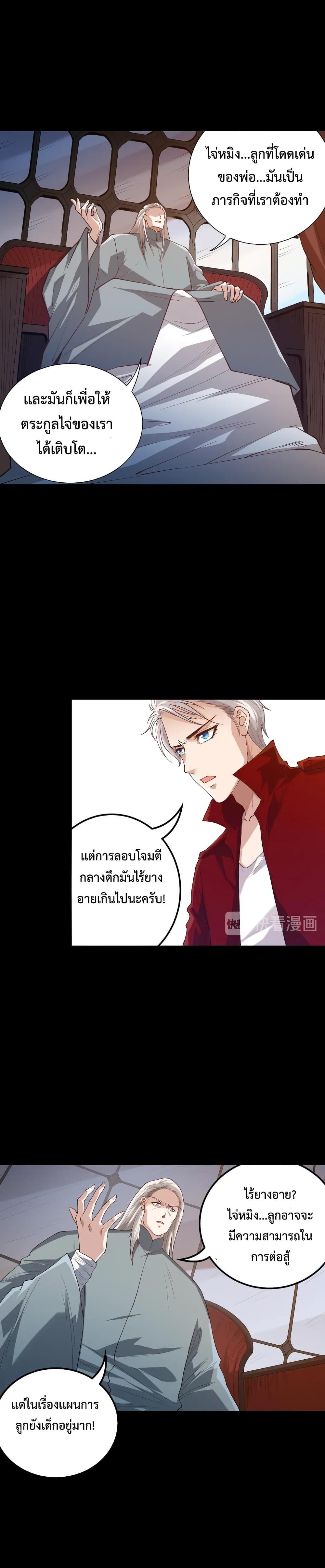 Manga-lc-com อ่านมังงะ อ่านการ์ตูน ออนไลน์ ฟรี ULTIMATE SOLDIER ตอนที่ 1 2 3 4 5 6 7 8 9 10 11 12 13 14 ฟรี ไม่มีโฆษณา Manga-lc - อ่าน มังงะ อ่าน การ์ตูน ออนไลน์ อ่านมังงะ ฟรี