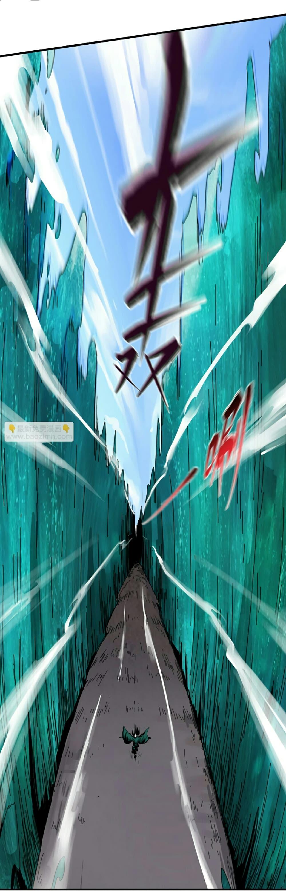 Manga-lc-com อ่านมังงะ อ่านการ์ตูน ออนไลน์ ฟรี The Age of Ghost Spirits ตอนที่ 1 2 3 4 5 6 7 8 9 10 11 12 13 14 ฟรี ไม่มีโฆษณา Manga-lc - อ่าน มังงะ อ่าน การ์ตูน ออนไลน์ อ่านมังงะ ฟรี