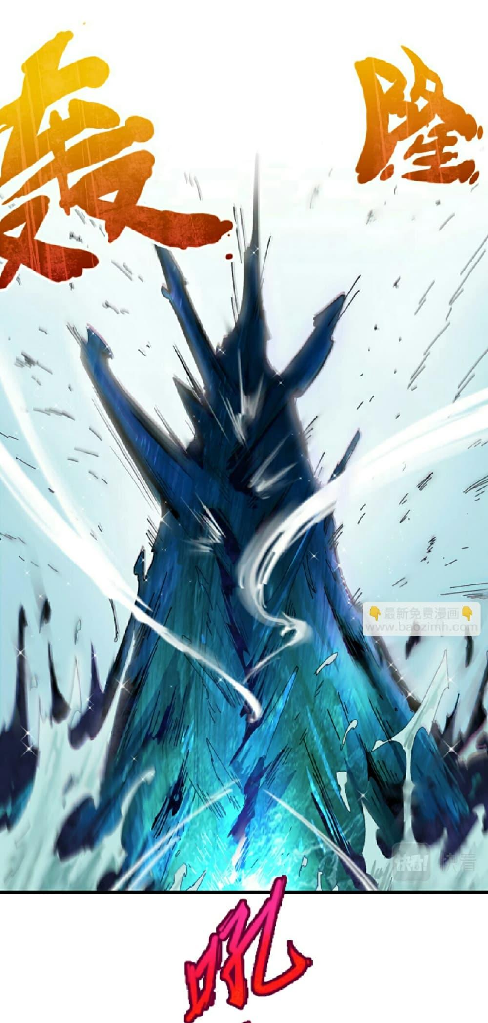 Manga-lc-com อ่านมังงะ อ่านการ์ตูน ออนไลน์ ฟรี The Age of Ghost Spirits ตอนที่ 1 2 3 4 5 6 7 8 9 10 11 12 13 14 ฟรี ไม่มีโฆษณา Manga-lc - อ่าน มังงะ อ่าน การ์ตูน ออนไลน์ อ่านมังงะ ฟรี