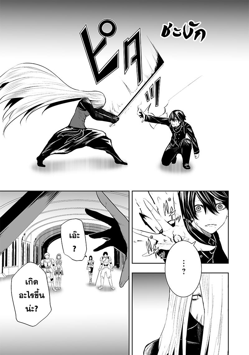 Manga-lc-com อ่านมังงะ อ่านการ์ตูน ออนไลน์ ฟรี Ore dake Fuguu Skill no Isekai Shoukan Hangyakuki ตอนที่ 1 2 3 4 5 6 7 8 9 10 11 12 13 14 ฟรี ไม่มีโฆษณา Manga-lc - อ่าน มังงะ อ่าน การ์ตูน ออนไลน์ อ่านมังงะ ฟรี