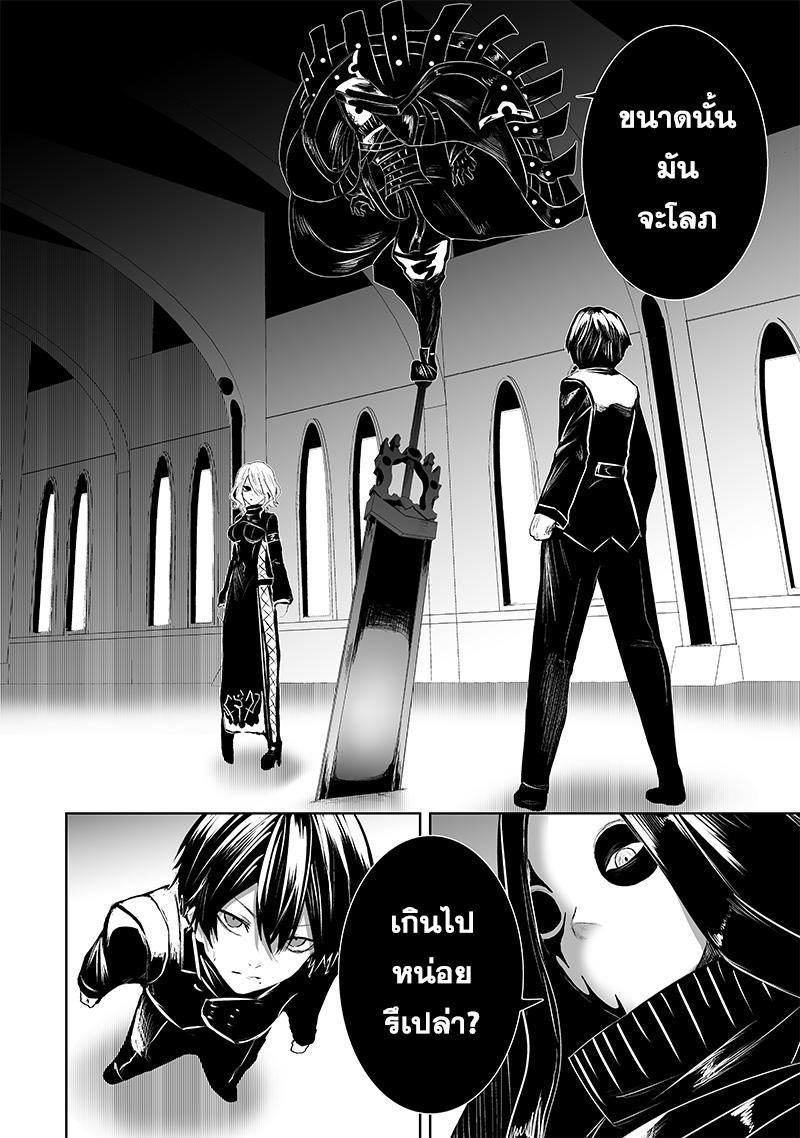 Manga-lc-com อ่านมังงะ อ่านการ์ตูน ออนไลน์ ฟรี Ore dake Fuguu Skill no Isekai Shoukan Hangyakuki ตอนที่ 1 2 3 4 5 6 7 8 9 10 11 12 13 14 ฟรี ไม่มีโฆษณา Manga-lc - อ่าน มังงะ อ่าน การ์ตูน ออนไลน์ อ่านมังงะ ฟรี