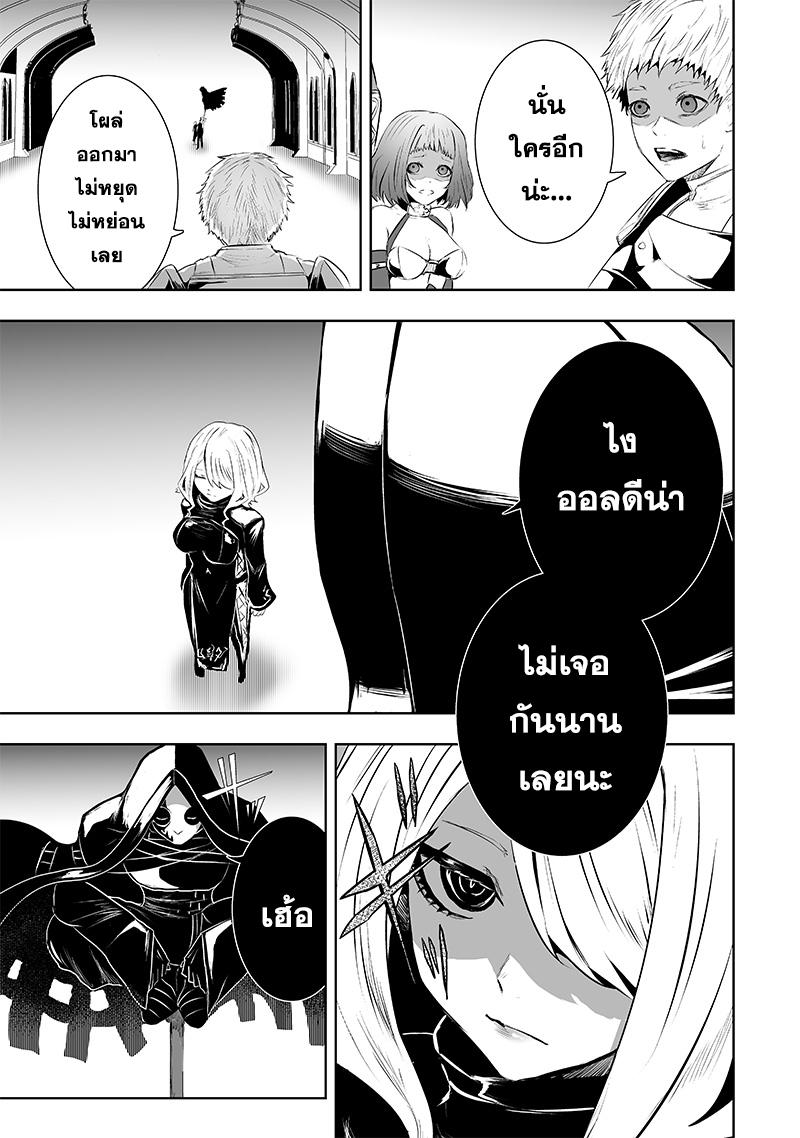 Manga-lc-com อ่านมังงะ อ่านการ์ตูน ออนไลน์ ฟรี Ore dake Fuguu Skill no Isekai Shoukan Hangyakuki ตอนที่ 1 2 3 4 5 6 7 8 9 10 11 12 13 14 ฟรี ไม่มีโฆษณา Manga-lc - อ่าน มังงะ อ่าน การ์ตูน ออนไลน์ อ่านมังงะ ฟรี
