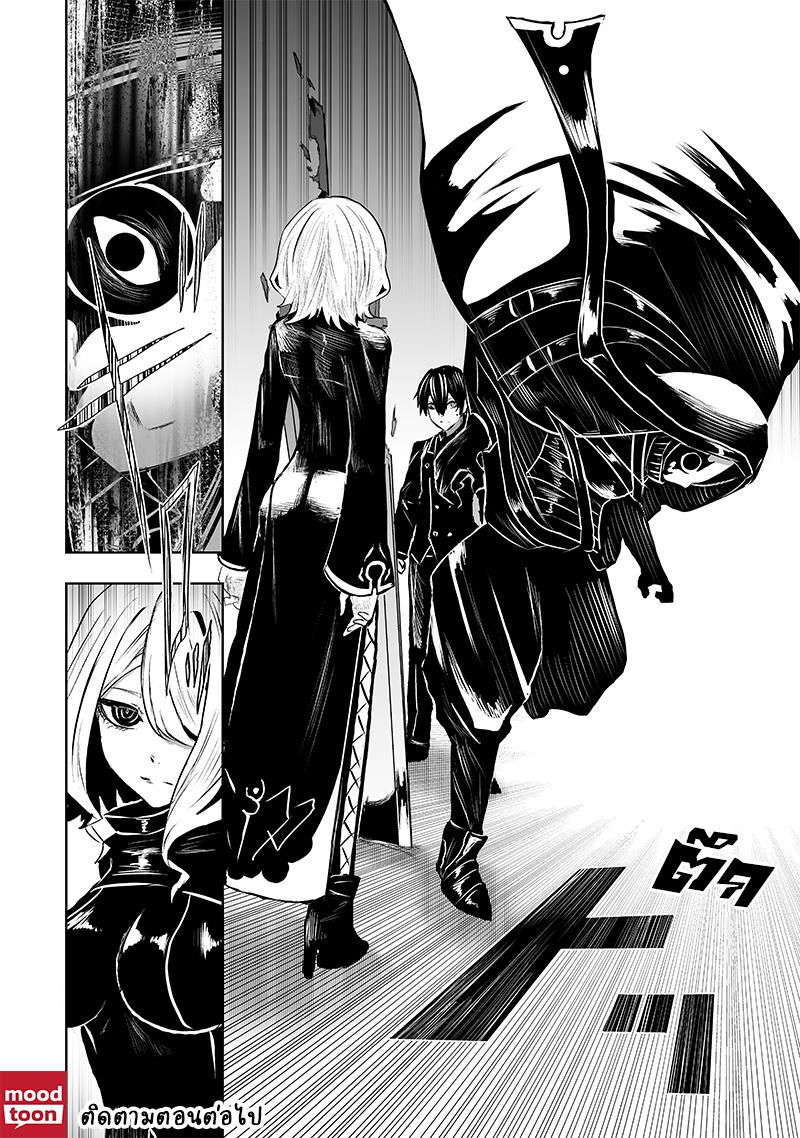 Manga-lc-com อ่านมังงะ อ่านการ์ตูน ออนไลน์ ฟรี Ore dake Fuguu Skill no Isekai Shoukan Hangyakuki ตอนที่ 1 2 3 4 5 6 7 8 9 10 11 12 13 14 ฟรี ไม่มีโฆษณา Manga-lc - อ่าน มังงะ อ่าน การ์ตูน ออนไลน์ อ่านมังงะ ฟรี