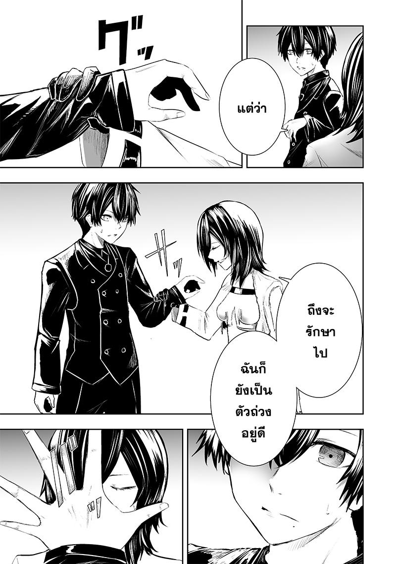 Manga-lc-com อ่านมังงะ อ่านการ์ตูน ออนไลน์ ฟรี Ore dake Fuguu Skill no Isekai Shoukan Hangyakuki ตอนที่ 1 2 3 4 5 6 7 8 9 10 11 12 13 14 ฟรี ไม่มีโฆษณา Manga-lc - อ่าน มังงะ อ่าน การ์ตูน ออนไลน์ อ่านมังงะ ฟรี