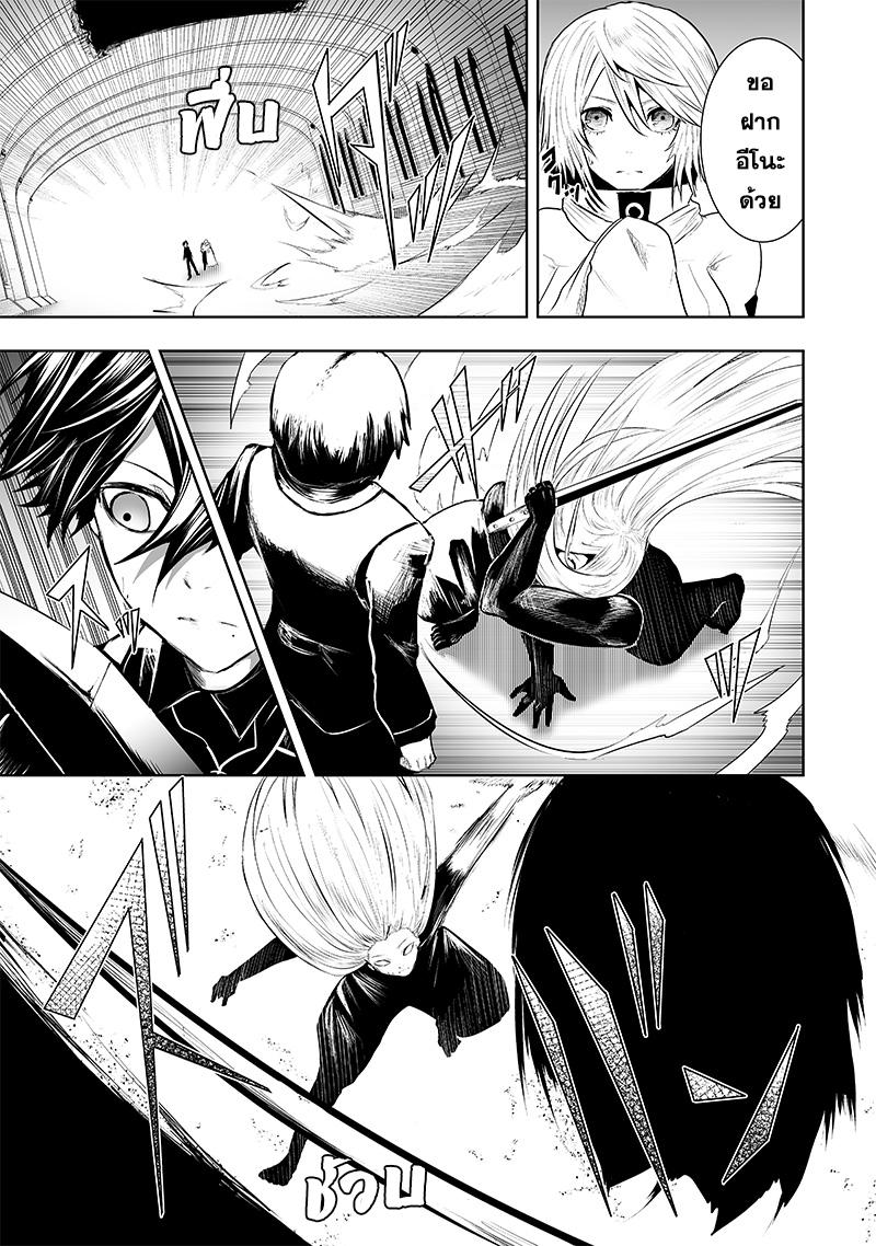 Manga-lc-com อ่านมังงะ อ่านการ์ตูน ออนไลน์ ฟรี Ore dake Fuguu Skill no Isekai Shoukan Hangyakuki ตอนที่ 1 2 3 4 5 6 7 8 9 10 11 12 13 14 ฟรี ไม่มีโฆษณา Manga-lc - อ่าน มังงะ อ่าน การ์ตูน ออนไลน์ อ่านมังงะ ฟรี
