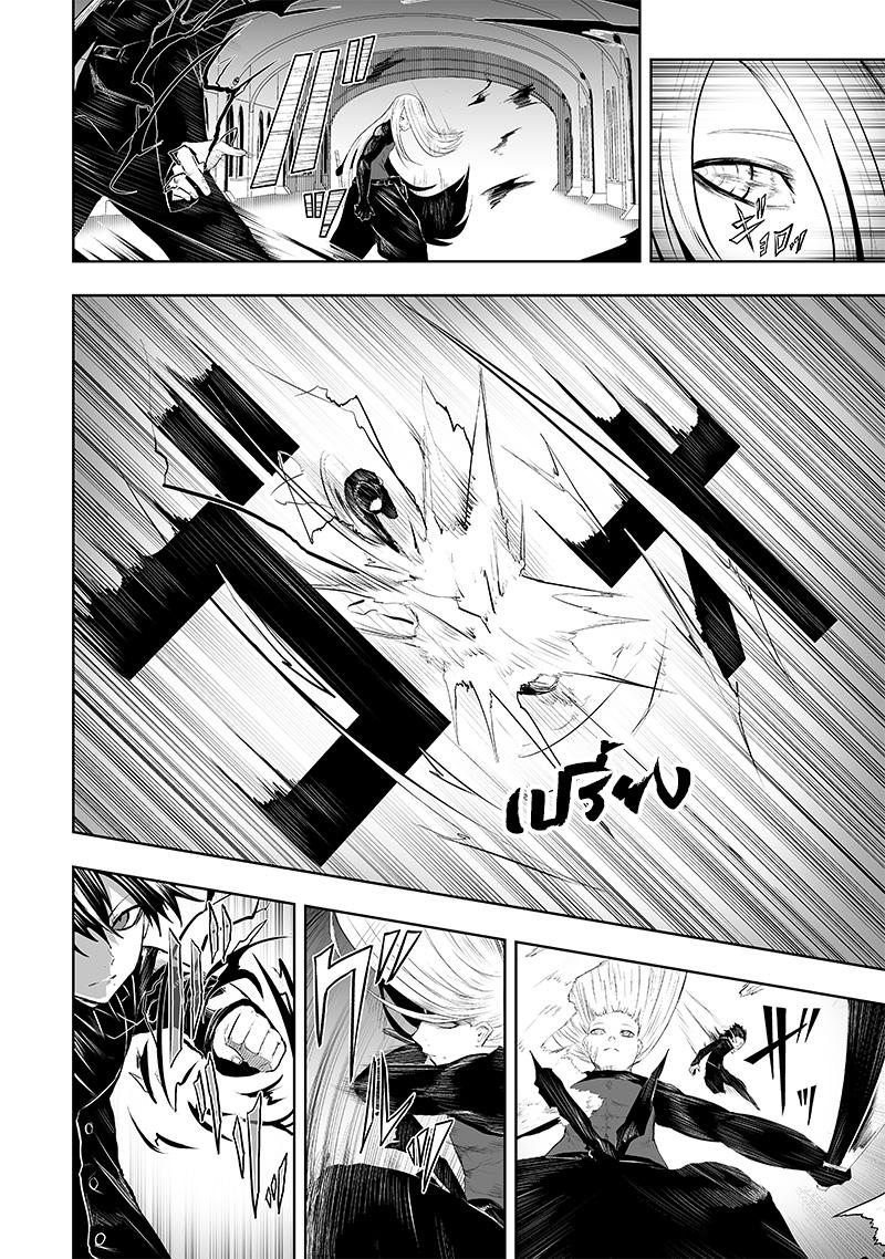 Manga-lc-com อ่านมังงะ อ่านการ์ตูน ออนไลน์ ฟรี Ore dake Fuguu Skill no Isekai Shoukan Hangyakuki ตอนที่ 1 2 3 4 5 6 7 8 9 10 11 12 13 14 ฟรี ไม่มีโฆษณา Manga-lc - อ่าน มังงะ อ่าน การ์ตูน ออนไลน์ อ่านมังงะ ฟรี