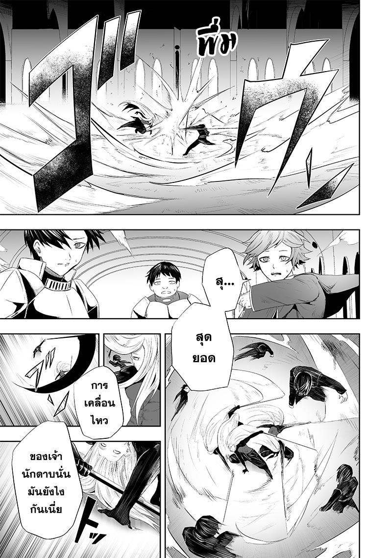 Manga-lc-com อ่านมังงะ อ่านการ์ตูน ออนไลน์ ฟรี Ore dake Fuguu Skill no Isekai Shoukan Hangyakuki ตอนที่ 1 2 3 4 5 6 7 8 9 10 11 12 13 14 ฟรี ไม่มีโฆษณา Manga-lc - อ่าน มังงะ อ่าน การ์ตูน ออนไลน์ อ่านมังงะ ฟรี