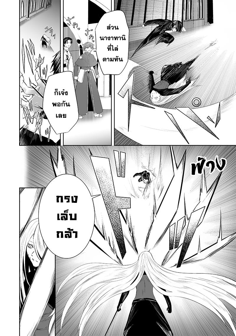 Manga-lc-com อ่านมังงะ อ่านการ์ตูน ออนไลน์ ฟรี Ore dake Fuguu Skill no Isekai Shoukan Hangyakuki ตอนที่ 1 2 3 4 5 6 7 8 9 10 11 12 13 14 ฟรี ไม่มีโฆษณา Manga-lc - อ่าน มังงะ อ่าน การ์ตูน ออนไลน์ อ่านมังงะ ฟรี