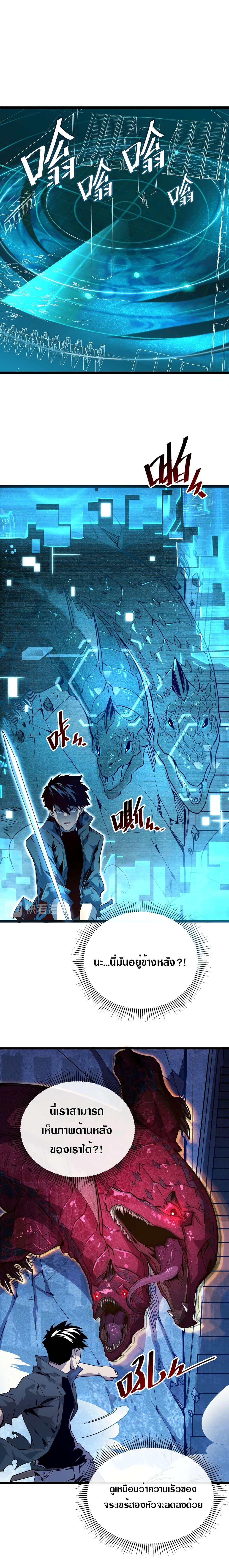 Manga-lc-com อ่านมังงะ อ่านการ์ตูน ออนไลน์ ฟรี Rise From The Rubble ตอนที่ 1 2 3 4 5 6 7 8 9 10 11 12 13 14 ฟรี ไม่มีโฆษณา Manga-lc - อ่าน มังงะ อ่าน การ์ตูน ออนไลน์ อ่านมังงะ ฟรี