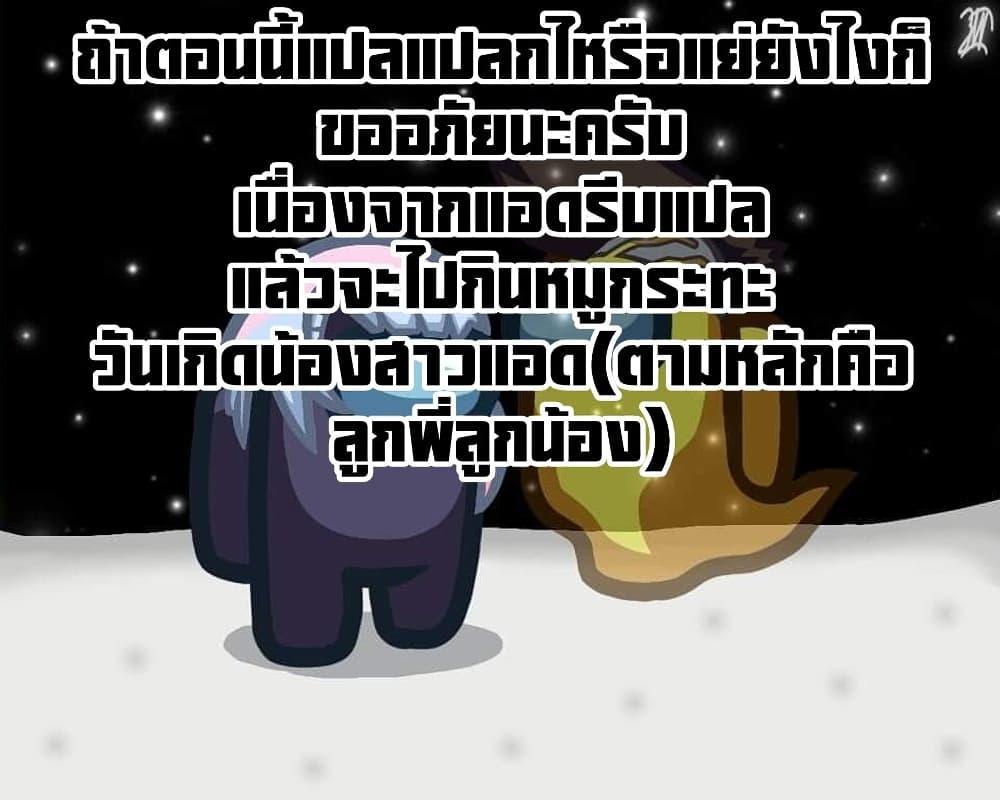 Manga-lc-com อ่านมังงะ อ่านการ์ตูน ออนไลน์ ฟรี Juujika no Rokunin ตอนที่ 1 2 3 4 5 6 7 8 9 10 11 12 13 14 ฟรี ไม่มีโฆษณา Manga-lc - อ่าน มังงะ อ่าน การ์ตูน ออนไลน์ อ่านมังงะ ฟรี