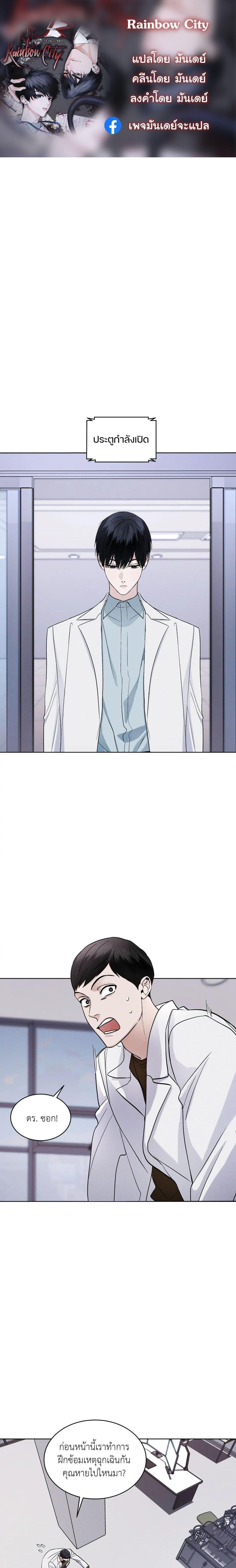Manga-lc-com อ่านมังงะ อ่านการ์ตูน ออนไลน์ ฟรี Rainbow City ตอนที่ 1 2 3 4 5 6 7 8 9 10 11 12 13 14 ฟรี ไม่มีโฆษณา Manga-lc - อ่าน มังงะ อ่าน การ์ตูน ออนไลน์ อ่านมังงะ ฟรี