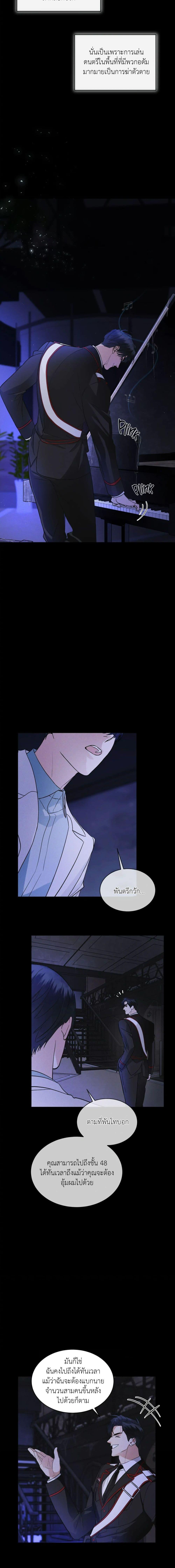 Manga-lc-com อ่านมังงะ อ่านการ์ตูน ออนไลน์ ฟรี Rainbow City ตอนที่ 1 2 3 4 5 6 7 8 9 10 11 12 13 14 ฟรี ไม่มีโฆษณา Manga-lc - อ่าน มังงะ อ่าน การ์ตูน ออนไลน์ อ่านมังงะ ฟรี