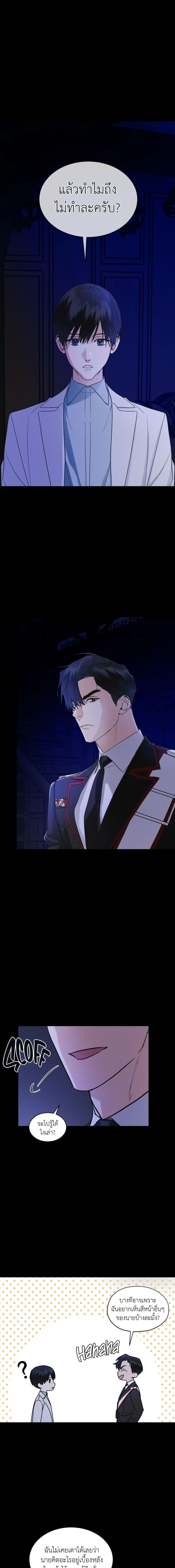 Manga-lc-com อ่านมังงะ อ่านการ์ตูน ออนไลน์ ฟรี Rainbow City ตอนที่ 1 2 3 4 5 6 7 8 9 10 11 12 13 14 ฟรี ไม่มีโฆษณา Manga-lc - อ่าน มังงะ อ่าน การ์ตูน ออนไลน์ อ่านมังงะ ฟรี