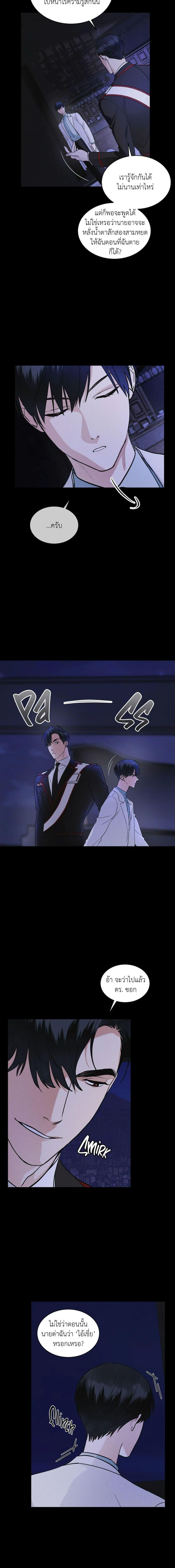 Manga-lc-com อ่านมังงะ อ่านการ์ตูน ออนไลน์ ฟรี Rainbow City ตอนที่ 1 2 3 4 5 6 7 8 9 10 11 12 13 14 ฟรี ไม่มีโฆษณา Manga-lc - อ่าน มังงะ อ่าน การ์ตูน ออนไลน์ อ่านมังงะ ฟรี