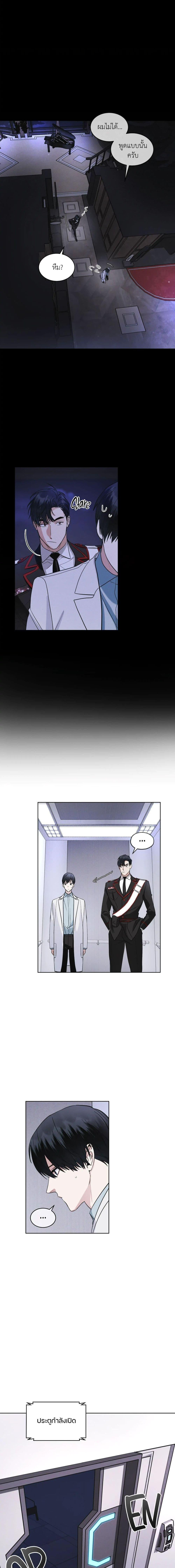 Manga-lc-com อ่านมังงะ อ่านการ์ตูน ออนไลน์ ฟรี Rainbow City ตอนที่ 1 2 3 4 5 6 7 8 9 10 11 12 13 14 ฟรี ไม่มีโฆษณา Manga-lc - อ่าน มังงะ อ่าน การ์ตูน ออนไลน์ อ่านมังงะ ฟรี