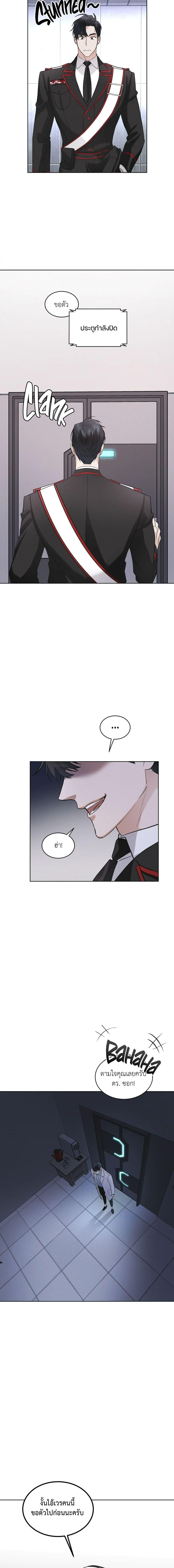 Manga-lc-com อ่านมังงะ อ่านการ์ตูน ออนไลน์ ฟรี Rainbow City ตอนที่ 1 2 3 4 5 6 7 8 9 10 11 12 13 14 ฟรี ไม่มีโฆษณา Manga-lc - อ่าน มังงะ อ่าน การ์ตูน ออนไลน์ อ่านมังงะ ฟรี