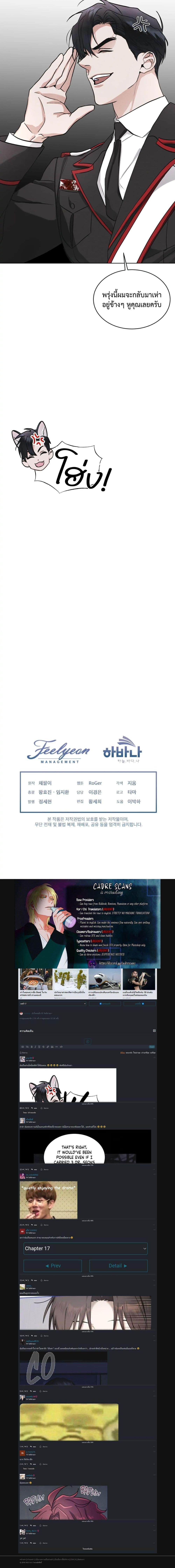 Manga-lc-com อ่านมังงะ อ่านการ์ตูน ออนไลน์ ฟรี Rainbow City ตอนที่ 1 2 3 4 5 6 7 8 9 10 11 12 13 14 ฟรี ไม่มีโฆษณา Manga-lc - อ่าน มังงะ อ่าน การ์ตูน ออนไลน์ อ่านมังงะ ฟรี