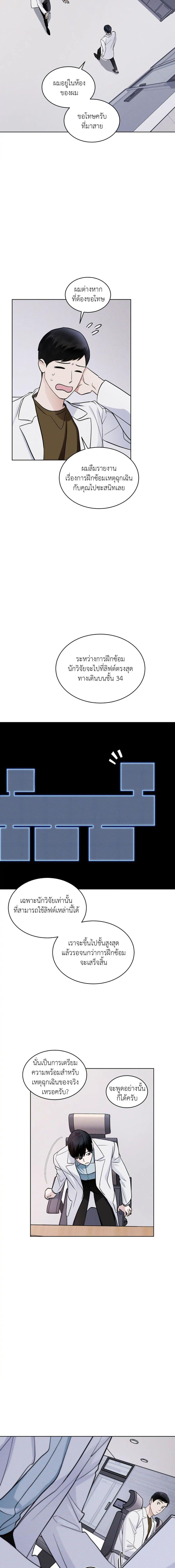 Manga-lc-com อ่านมังงะ อ่านการ์ตูน ออนไลน์ ฟรี Rainbow City ตอนที่ 1 2 3 4 5 6 7 8 9 10 11 12 13 14 ฟรี ไม่มีโฆษณา Manga-lc - อ่าน มังงะ อ่าน การ์ตูน ออนไลน์ อ่านมังงะ ฟรี