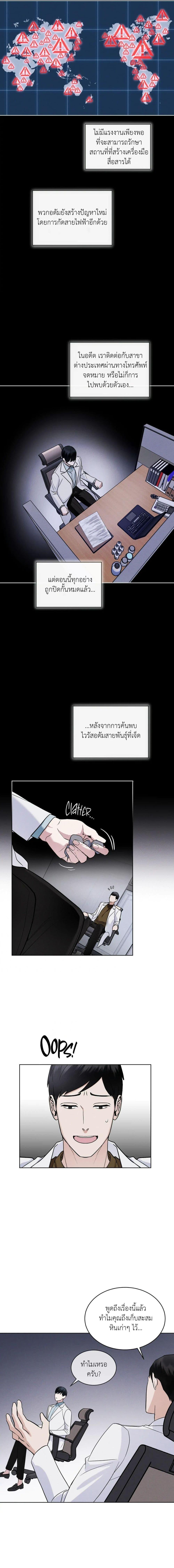 Manga-lc-com อ่านมังงะ อ่านการ์ตูน ออนไลน์ ฟรี Rainbow City ตอนที่ 1 2 3 4 5 6 7 8 9 10 11 12 13 14 ฟรี ไม่มีโฆษณา Manga-lc - อ่าน มังงะ อ่าน การ์ตูน ออนไลน์ อ่านมังงะ ฟรี