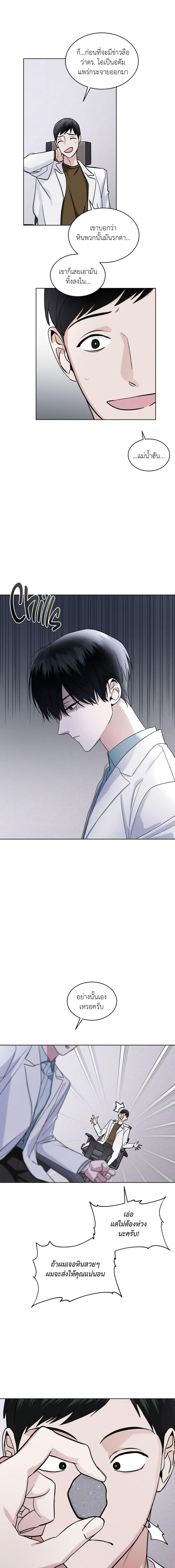 Manga-lc-com อ่านมังงะ อ่านการ์ตูน ออนไลน์ ฟรี Rainbow City ตอนที่ 1 2 3 4 5 6 7 8 9 10 11 12 13 14 ฟรี ไม่มีโฆษณา Manga-lc - อ่าน มังงะ อ่าน การ์ตูน ออนไลน์ อ่านมังงะ ฟรี