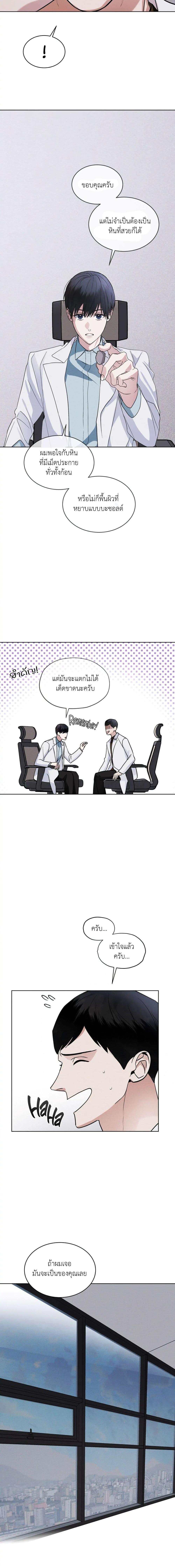 Manga-lc-com อ่านมังงะ อ่านการ์ตูน ออนไลน์ ฟรี Rainbow City ตอนที่ 1 2 3 4 5 6 7 8 9 10 11 12 13 14 ฟรี ไม่มีโฆษณา Manga-lc - อ่าน มังงะ อ่าน การ์ตูน ออนไลน์ อ่านมังงะ ฟรี