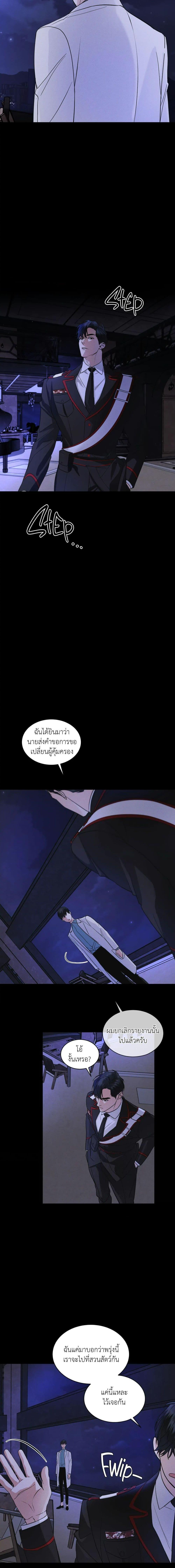 Manga-lc-com อ่านมังงะ อ่านการ์ตูน ออนไลน์ ฟรี Rainbow City ตอนที่ 1 2 3 4 5 6 7 8 9 10 11 12 13 14 ฟรี ไม่มีโฆษณา Manga-lc - อ่าน มังงะ อ่าน การ์ตูน ออนไลน์ อ่านมังงะ ฟรี