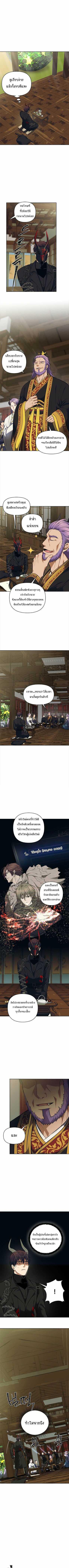 Manga-lc-com อ่านมังงะ อ่านการ์ตูน ออนไลน์ ฟรี Ranker Who Lives A Second Time ตอนที่ 1 2 3 4 5 6 7 8 9 10 11 12 13 14 ฟรี ไม่มีโฆษณา Manga-lc - อ่าน มังงะ อ่าน การ์ตูน ออนไลน์ อ่านมังงะ ฟรี