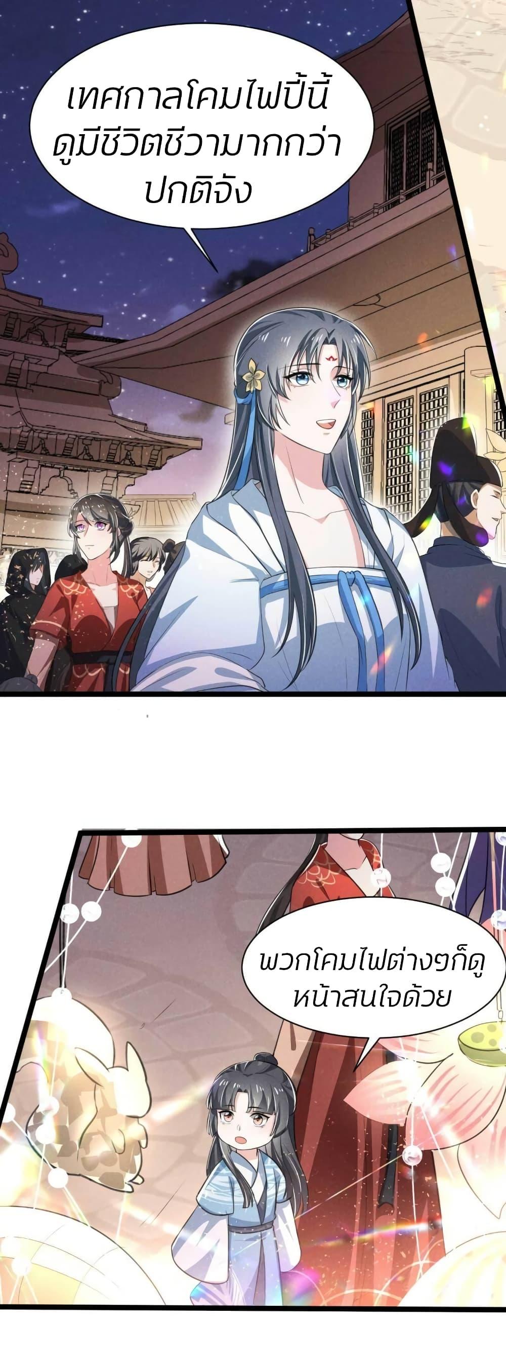 Manga-lc-com อ่านมังงะ อ่านการ์ตูน ออนไลน์ ฟรี He’s Nothing But Handsome ตอนที่ 1 2 3 4 5 6 7 8 9 10 11 12 13 14 ฟรี ไม่มีโฆษณา Manga-lc - อ่าน มังงะ อ่าน การ์ตูน ออนไลน์ อ่านมังงะ ฟรี