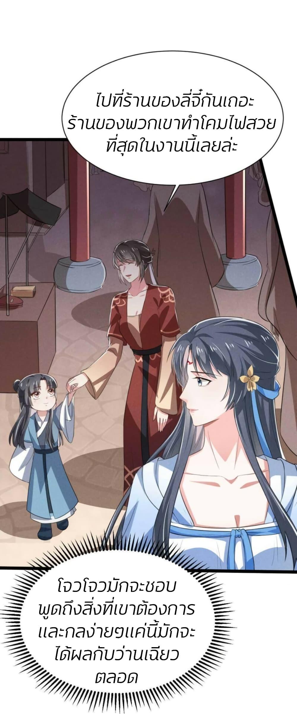 Manga-lc-com อ่านมังงะ อ่านการ์ตูน ออนไลน์ ฟรี He’s Nothing But Handsome ตอนที่ 1 2 3 4 5 6 7 8 9 10 11 12 13 14 ฟรี ไม่มีโฆษณา Manga-lc - อ่าน มังงะ อ่าน การ์ตูน ออนไลน์ อ่านมังงะ ฟรี