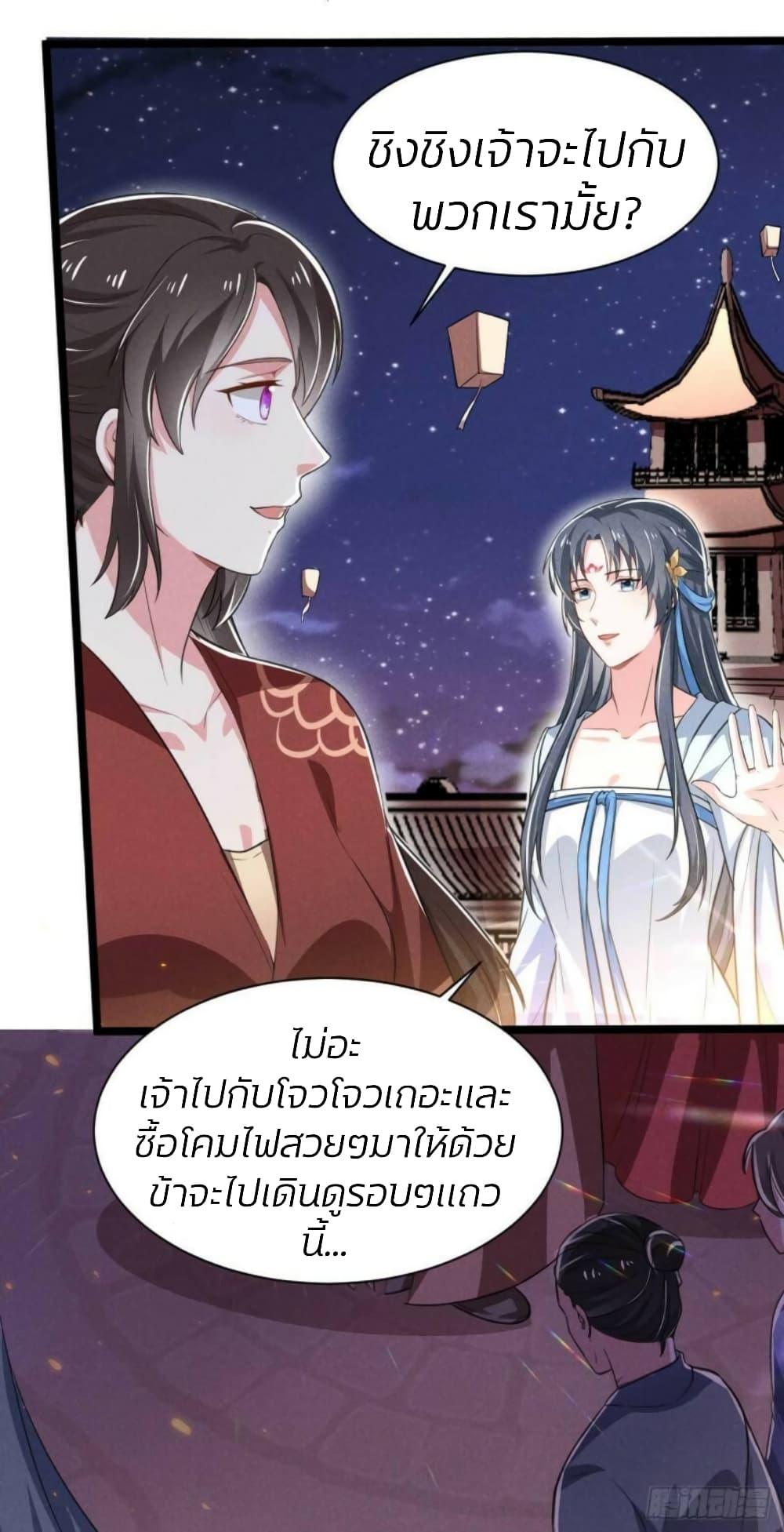 Manga-lc-com อ่านมังงะ อ่านการ์ตูน ออนไลน์ ฟรี He’s Nothing But Handsome ตอนที่ 1 2 3 4 5 6 7 8 9 10 11 12 13 14 ฟรี ไม่มีโฆษณา Manga-lc - อ่าน มังงะ อ่าน การ์ตูน ออนไลน์ อ่านมังงะ ฟรี
