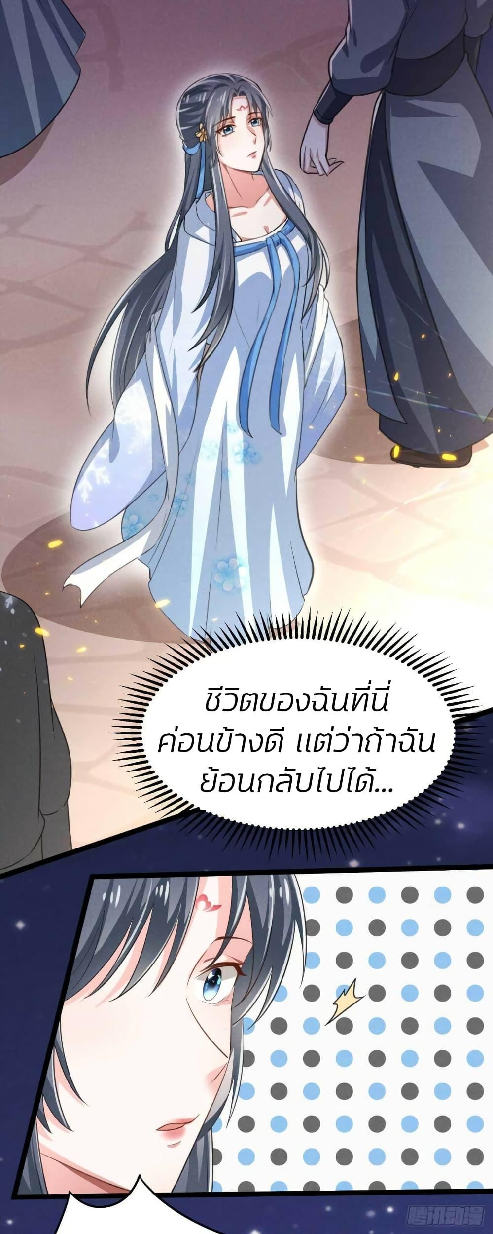 Manga-lc-com อ่านมังงะ อ่านการ์ตูน ออนไลน์ ฟรี He’s Nothing But Handsome ตอนที่ 1 2 3 4 5 6 7 8 9 10 11 12 13 14 ฟรี ไม่มีโฆษณา Manga-lc - อ่าน มังงะ อ่าน การ์ตูน ออนไลน์ อ่านมังงะ ฟรี
