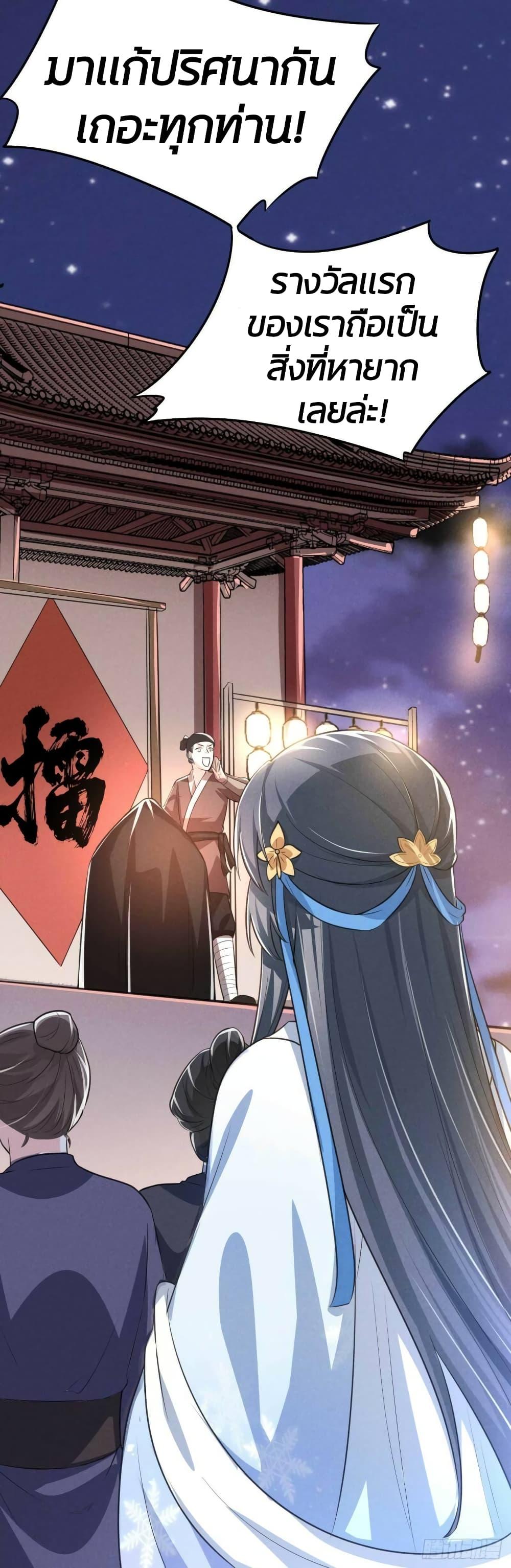 Manga-lc-com อ่านมังงะ อ่านการ์ตูน ออนไลน์ ฟรี He’s Nothing But Handsome ตอนที่ 1 2 3 4 5 6 7 8 9 10 11 12 13 14 ฟรี ไม่มีโฆษณา Manga-lc - อ่าน มังงะ อ่าน การ์ตูน ออนไลน์ อ่านมังงะ ฟรี