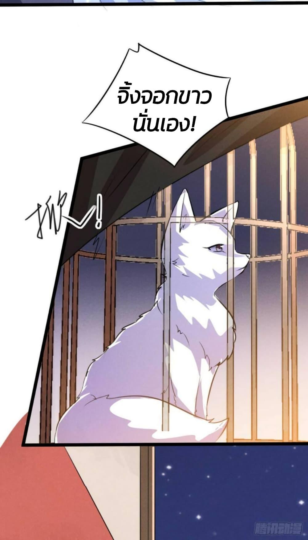 Manga-lc-com อ่านมังงะ อ่านการ์ตูน ออนไลน์ ฟรี He’s Nothing But Handsome ตอนที่ 1 2 3 4 5 6 7 8 9 10 11 12 13 14 ฟรี ไม่มีโฆษณา Manga-lc - อ่าน มังงะ อ่าน การ์ตูน ออนไลน์ อ่านมังงะ ฟรี