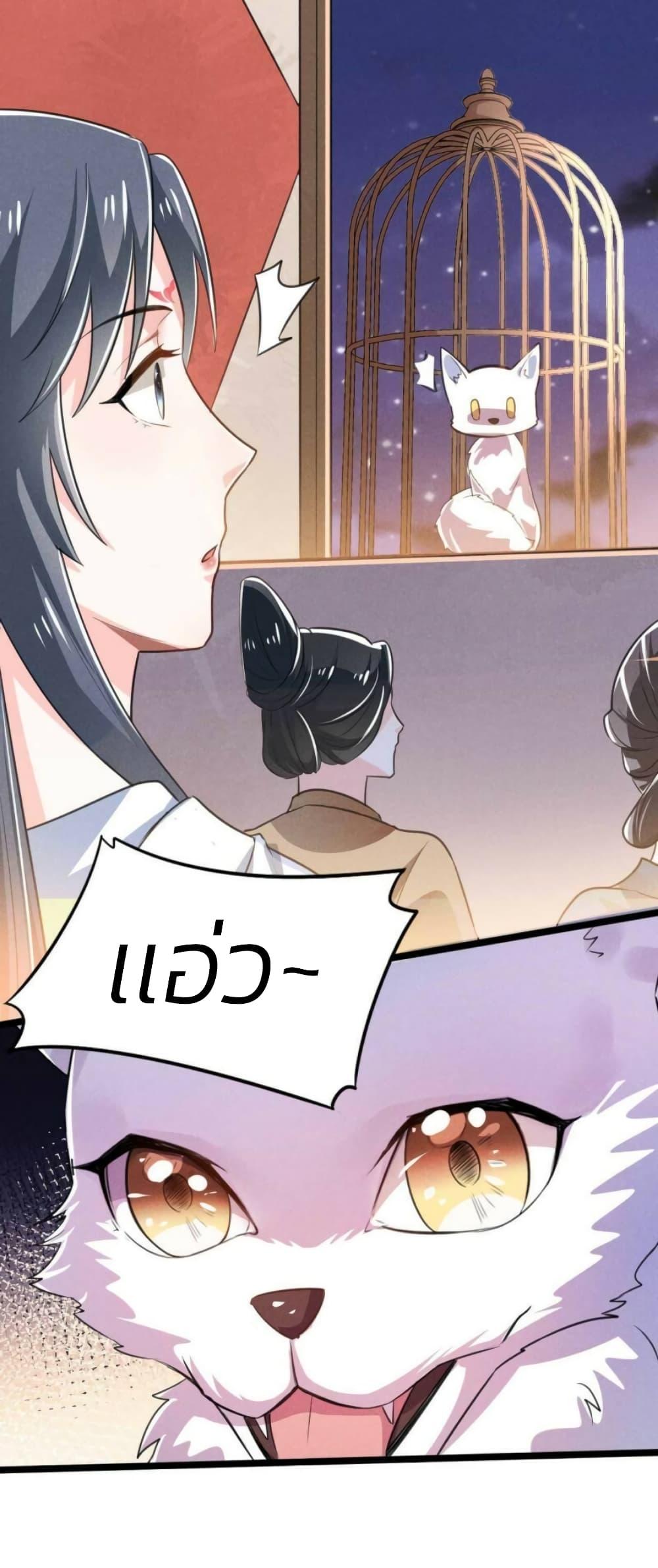 Manga-lc-com อ่านมังงะ อ่านการ์ตูน ออนไลน์ ฟรี He’s Nothing But Handsome ตอนที่ 1 2 3 4 5 6 7 8 9 10 11 12 13 14 ฟรี ไม่มีโฆษณา Manga-lc - อ่าน มังงะ อ่าน การ์ตูน ออนไลน์ อ่านมังงะ ฟรี