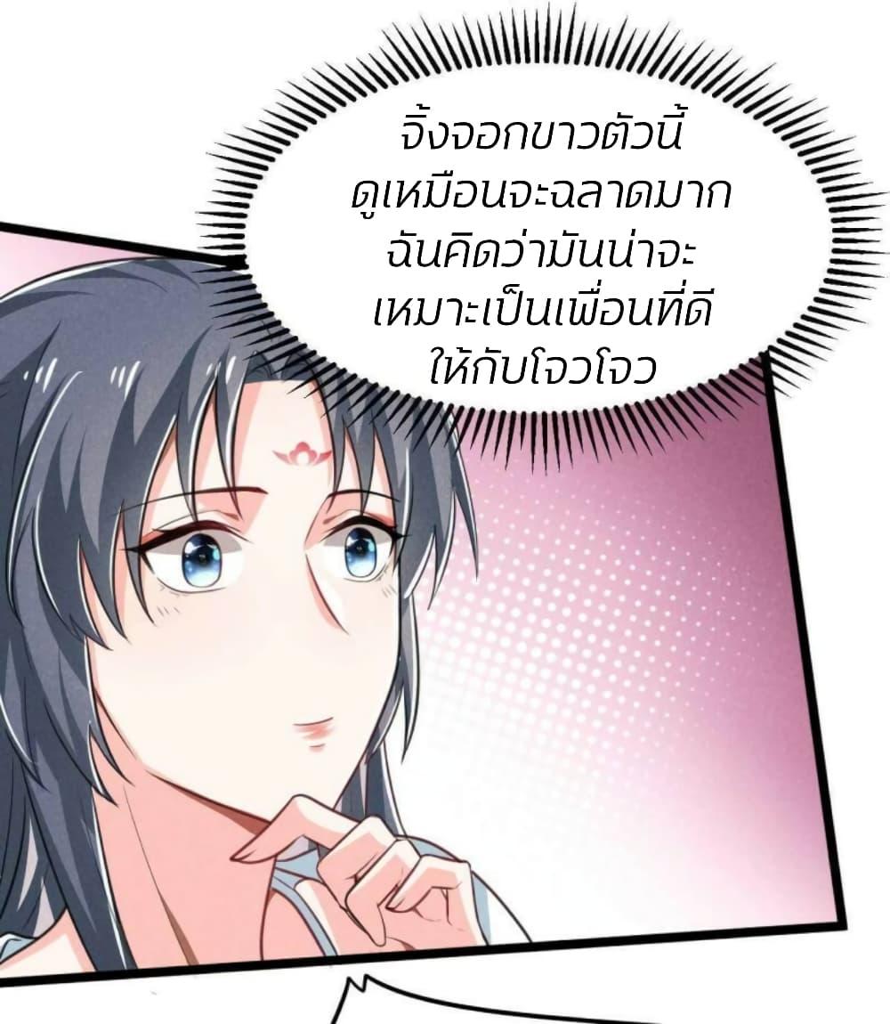 Manga-lc-com อ่านมังงะ อ่านการ์ตูน ออนไลน์ ฟรี He’s Nothing But Handsome ตอนที่ 1 2 3 4 5 6 7 8 9 10 11 12 13 14 ฟรี ไม่มีโฆษณา Manga-lc - อ่าน มังงะ อ่าน การ์ตูน ออนไลน์ อ่านมังงะ ฟรี