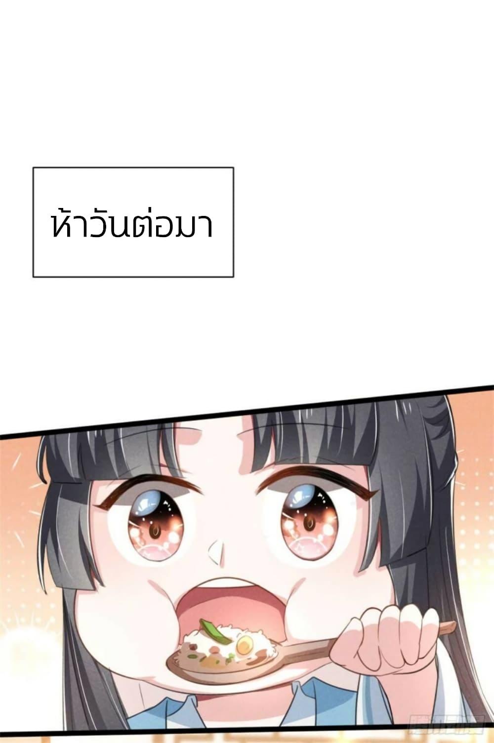 Manga-lc-com อ่านมังงะ อ่านการ์ตูน ออนไลน์ ฟรี He’s Nothing But Handsome ตอนที่ 1 2 3 4 5 6 7 8 9 10 11 12 13 14 ฟรี ไม่มีโฆษณา Manga-lc - อ่าน มังงะ อ่าน การ์ตูน ออนไลน์ อ่านมังงะ ฟรี