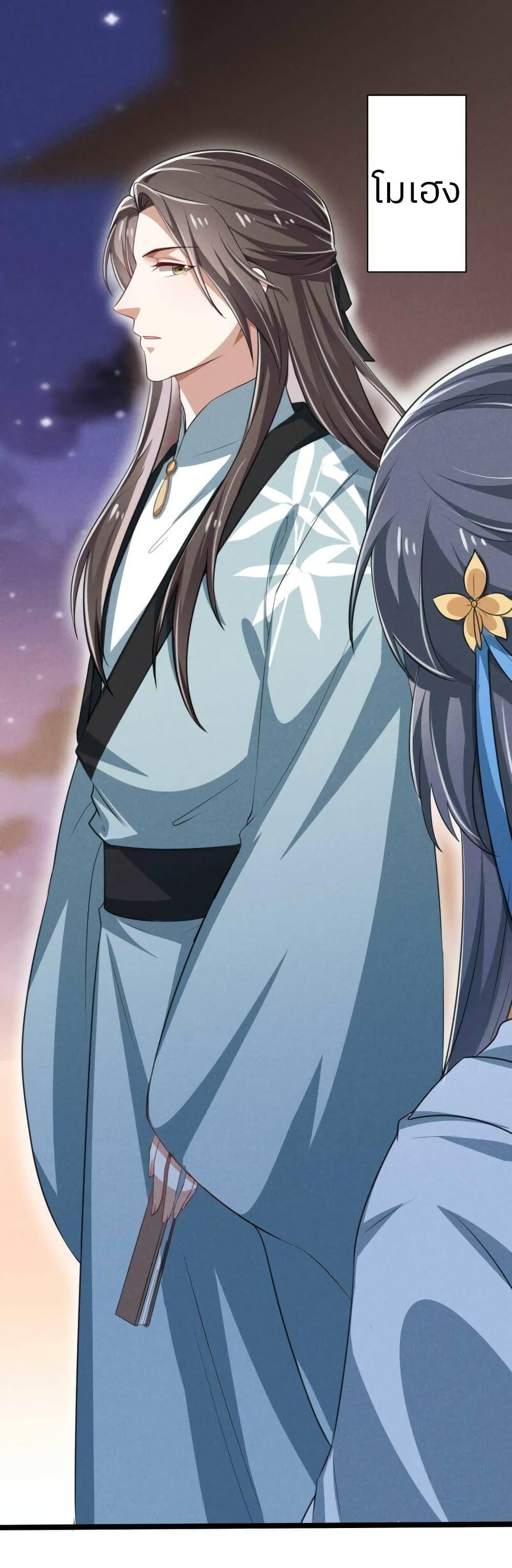 Manga-lc-com อ่านมังงะ อ่านการ์ตูน ออนไลน์ ฟรี He’s Nothing But Handsome ตอนที่ 1 2 3 4 5 6 7 8 9 10 11 12 13 14 ฟรี ไม่มีโฆษณา Manga-lc - อ่าน มังงะ อ่าน การ์ตูน ออนไลน์ อ่านมังงะ ฟรี