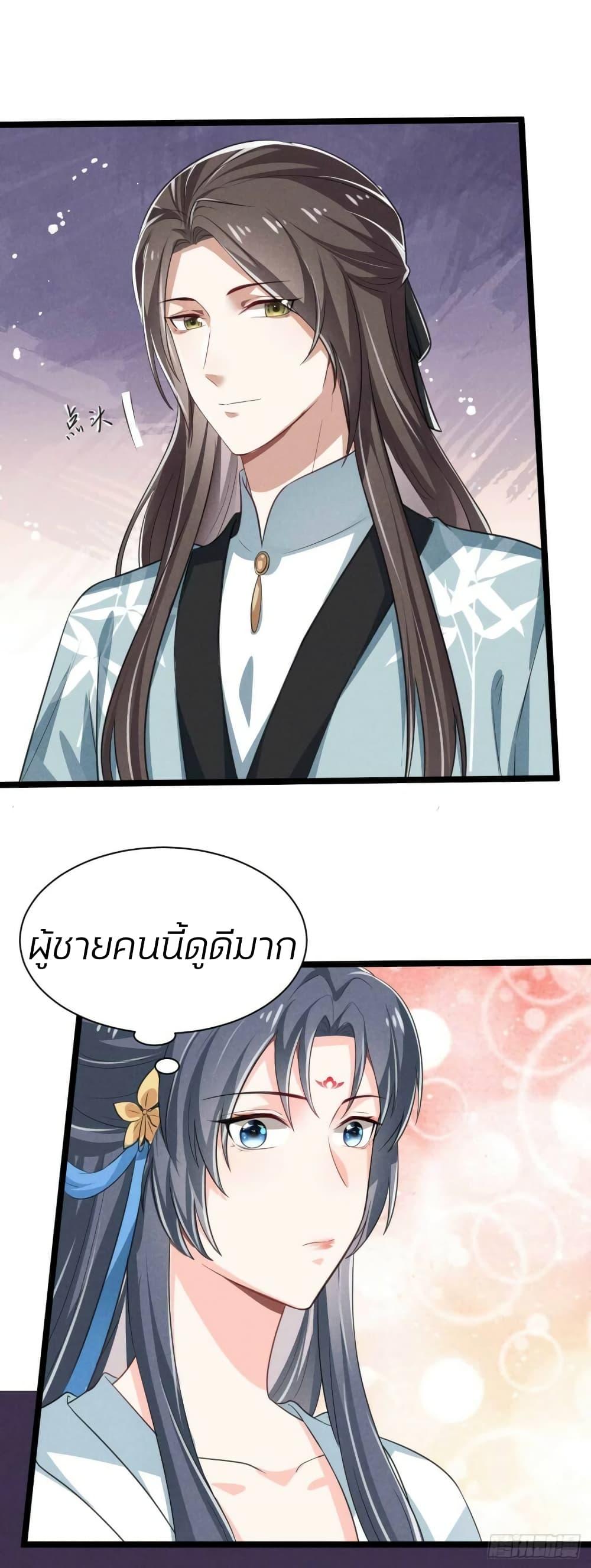 Manga-lc-com อ่านมังงะ อ่านการ์ตูน ออนไลน์ ฟรี He’s Nothing But Handsome ตอนที่ 1 2 3 4 5 6 7 8 9 10 11 12 13 14 ฟรี ไม่มีโฆษณา Manga-lc - อ่าน มังงะ อ่าน การ์ตูน ออนไลน์ อ่านมังงะ ฟรี